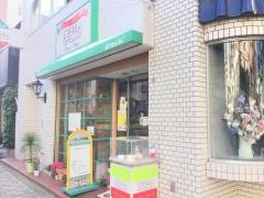 まろん