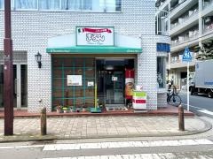 まろん