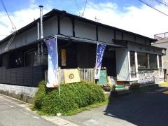 てんカフェ
