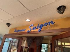 サイゴン有楽町店
