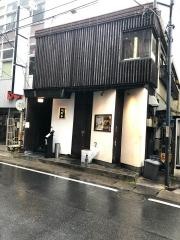 文菜華