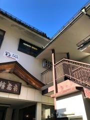 こずかた