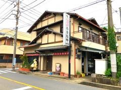 相撲料理あきたや