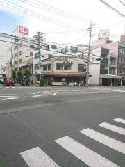 富士吉食堂本店