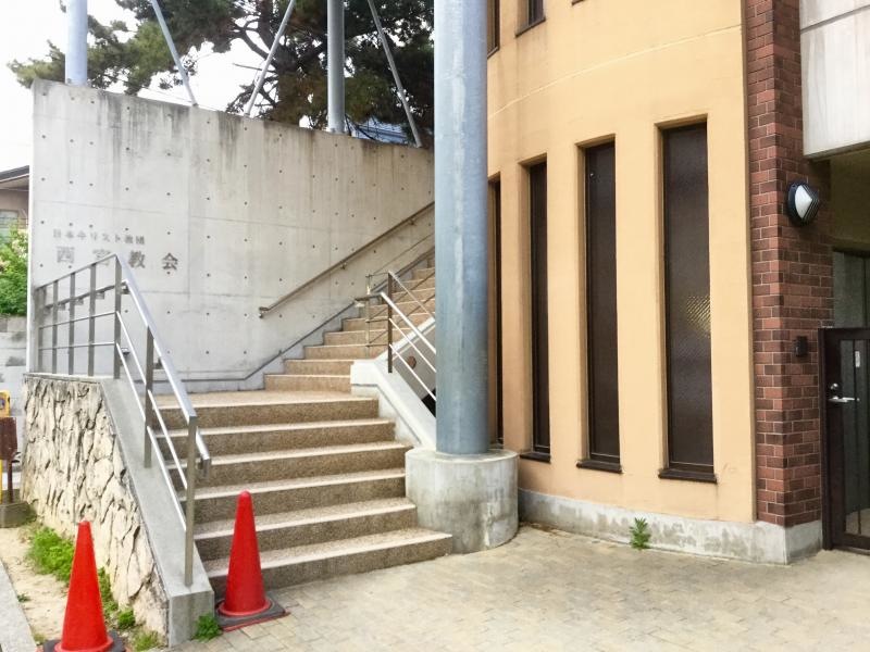 アプローチ
