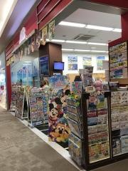 ＪＴＢイオンモール堺北花田店