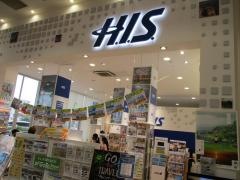 ＨＩＳ　アバンティ＆オアシス岐阜店