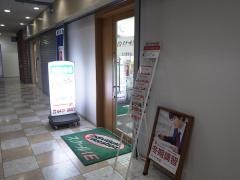 個別指導塾のスクールＩＥ　立花駅前校