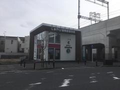 みやび個別指導学院　三山木校