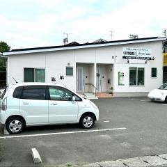 整体工房リバティ　並木店