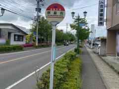 「鶴島前」バス停留所