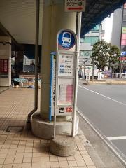 「川越駅」バス停留所