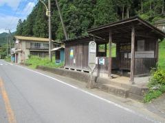 「河又名栗湖入口」バス停留所