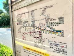 「千川小学校前」バス停留所