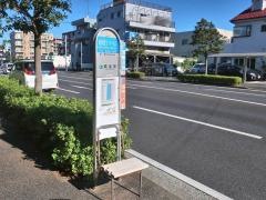 「新田地区センター入口」バス停留所