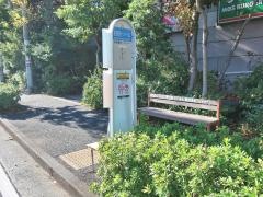 「新田地区センター入口」バス停留所