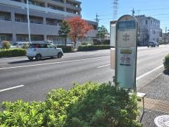 「新田地区センター入口」バス停留所