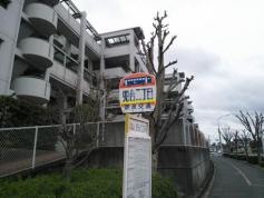 「兜台二丁目」バス停留所