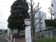 「兜台二丁目」バス停留所