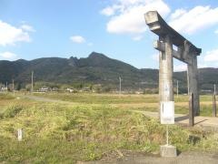 「不動岩入口」バス停留所