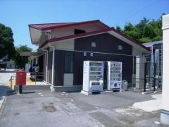 鹿沼駅