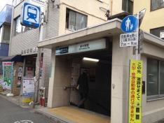 新中野駅