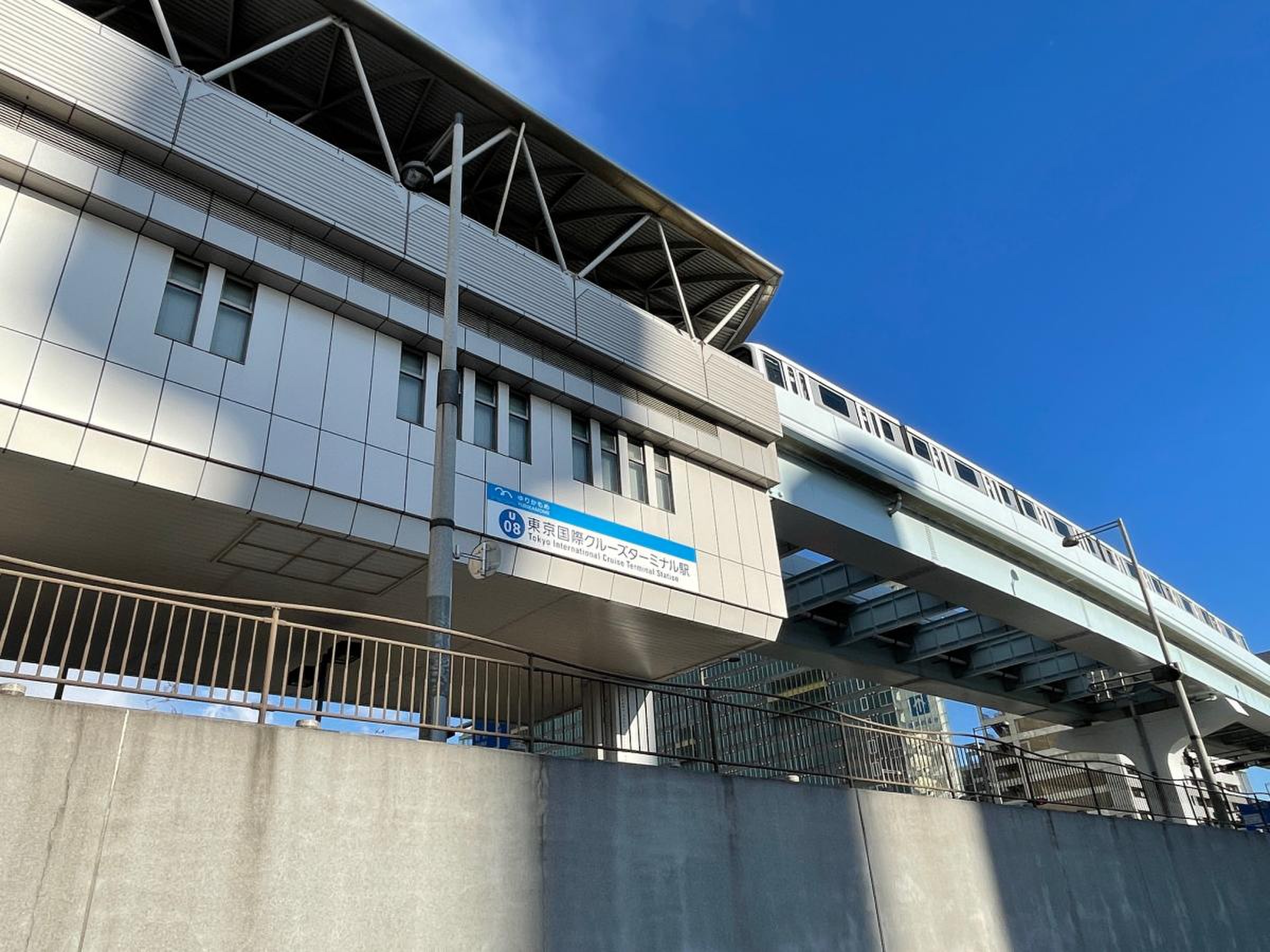 東京 国際 クルーズ ターミナル 駅