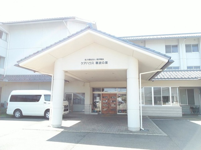 ショートステイ穂波の里 施設外観