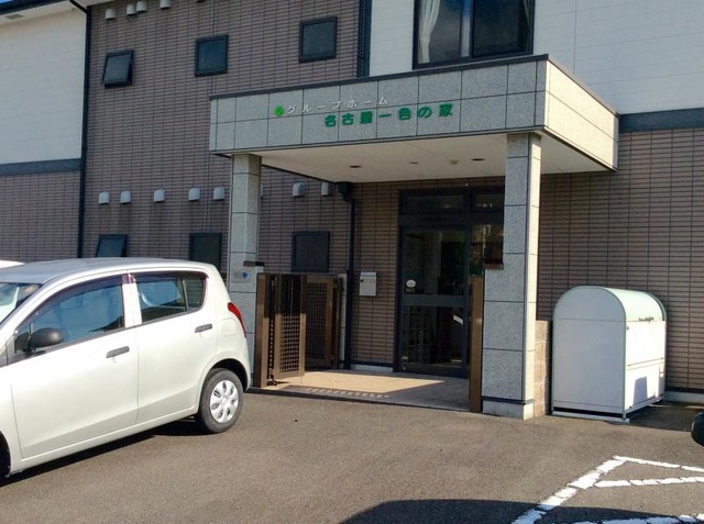 名古屋一色の家 施設外観