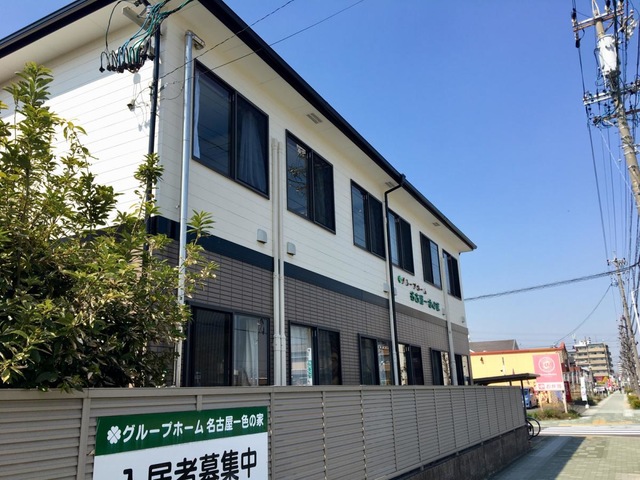 名古屋一色の家 施設外観
