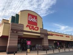 ベルク　さいたま吉野町店