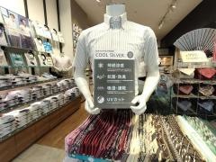 ＢＲＩＣＫ　ＨＯＵＳＥ　シャツ工房　イオンモール川口前川