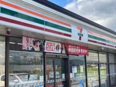 セブンイレブン　津島鹿伏兎町店