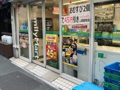 ファミリーマート　銀座柳通り店