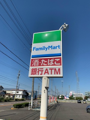 マーケットピア ファミリーマート 一宮黒田店 一宮市木曽川町黒田