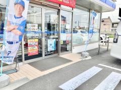 ローソン　由仁町店
