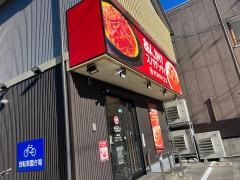 パスタ・デ・ココ　中川区荒江町店