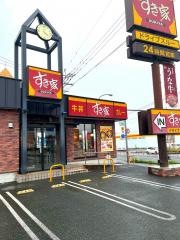 すき家　57号大津店