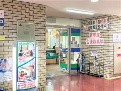 開成ハイスクール　日生中央教室