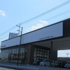 Ｈｏｎｄａ　Ｃａｒｓ埼玉南　Ｕ－Ｓｅｌｅｃｔ川越南