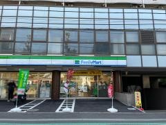 ファミリーマート　東久留米東本町店