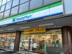 ファミリーマート　東久留米東本町店