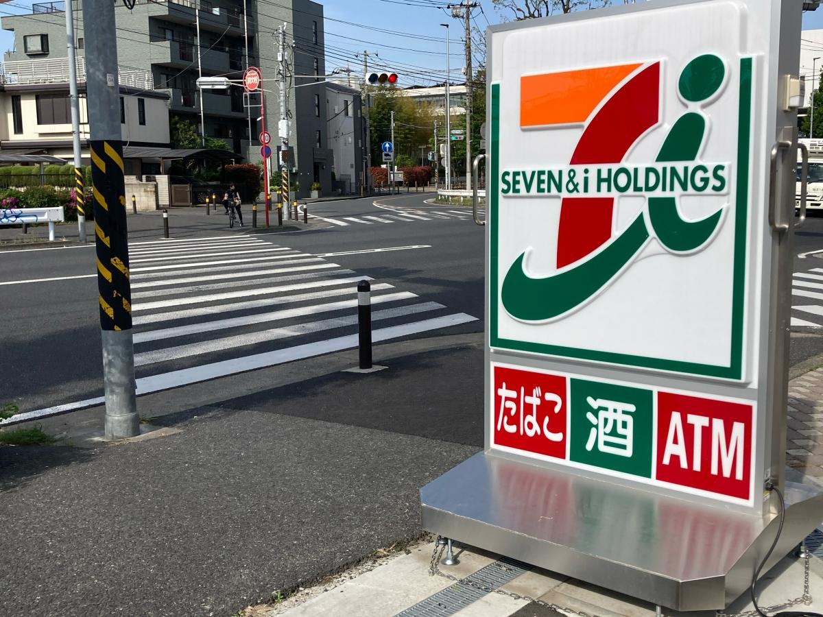 セブンイレブン　川崎戸手一丁目店