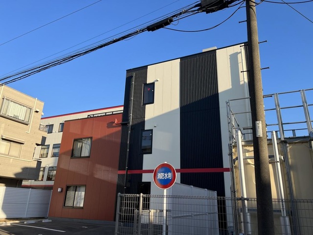 わらび花の郷