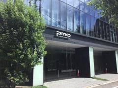 テレビ愛知東京支社