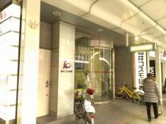 岩井コスモ証券株式会社　京都支店