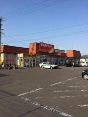 ツルハドラッグ　大野店