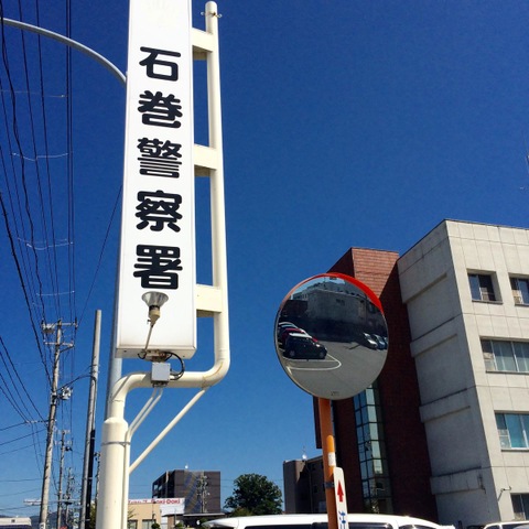 施設写真10