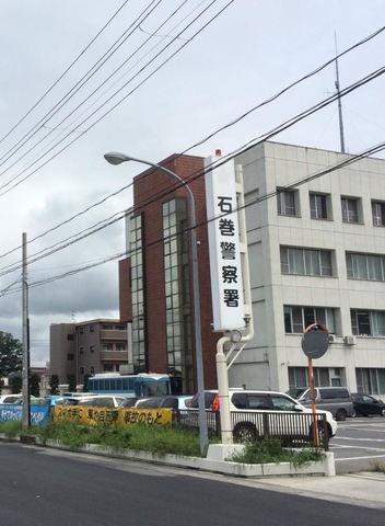 施設写真18