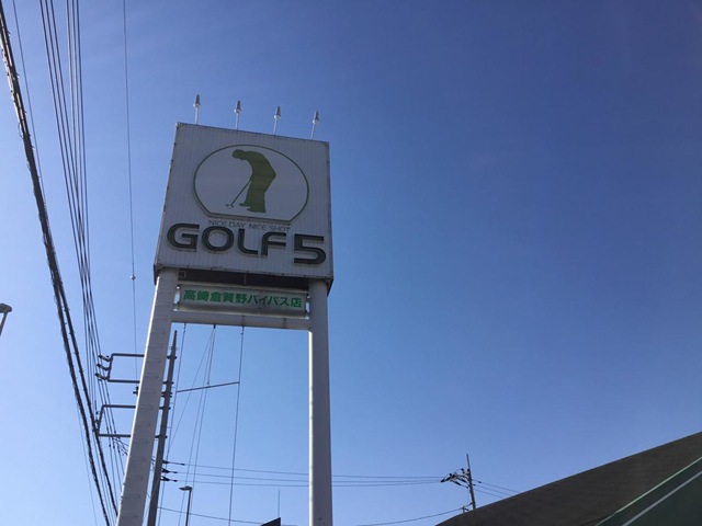 施設写真15